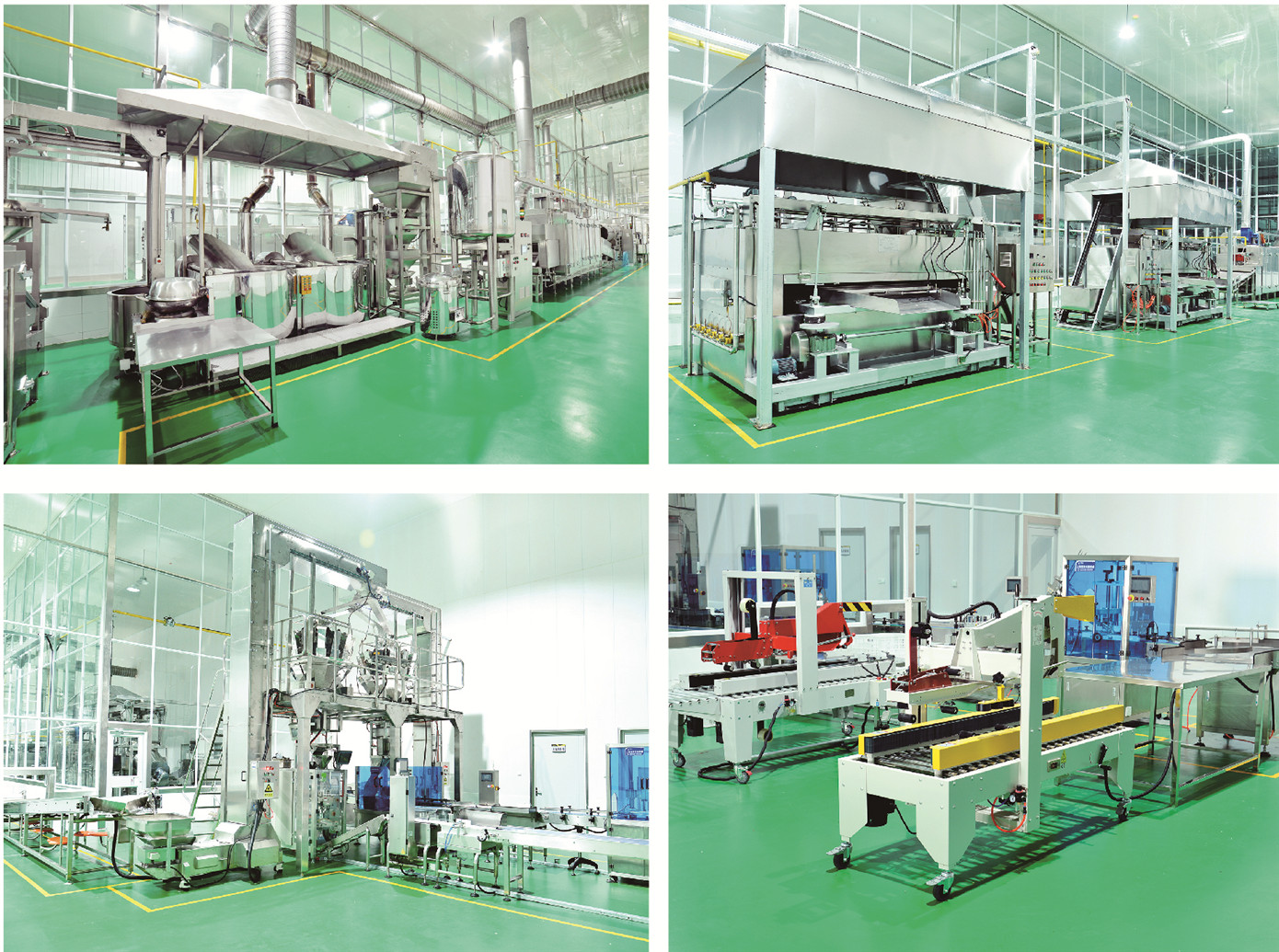 MG冰球游戏花生食品公司.jpg