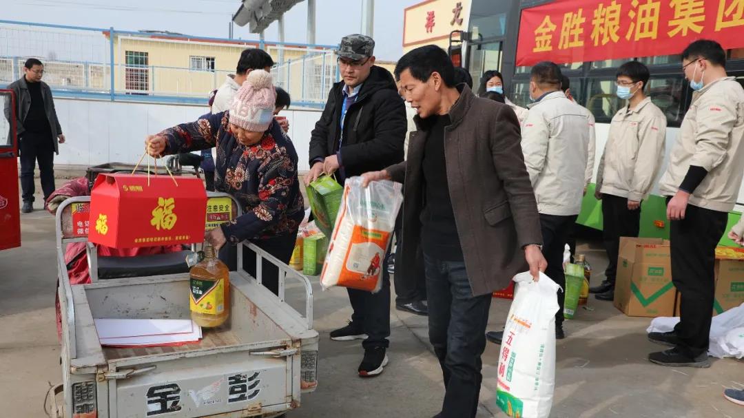 微信图片_20210218132757.jpg 微信图片_20210218132757.jpg