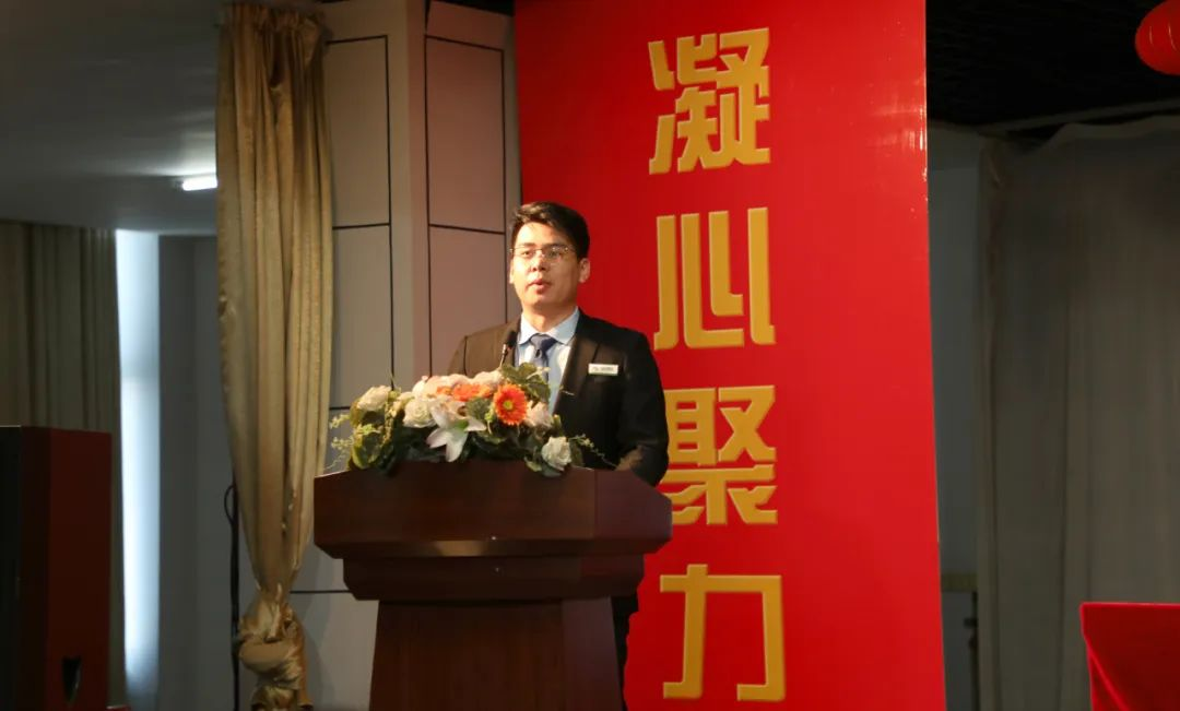 会议第四项，由集团党委副书记、3.png