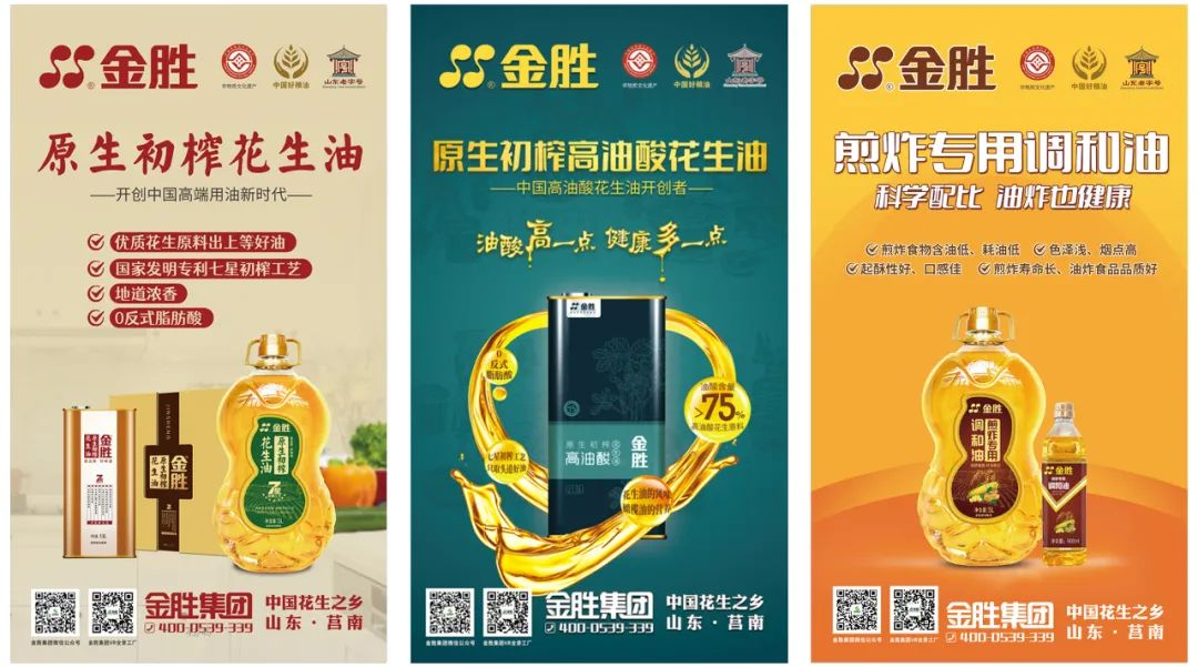 未来，MG冰球游戏集团将以获此殊荣为契机.png