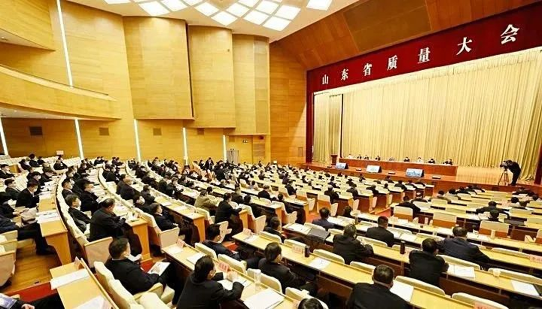3月23日上午，山东省委、省.png