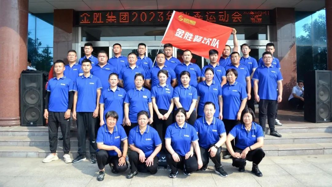 各项比赛项目依次为男女队拔河、3.png