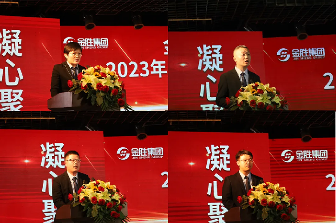 下午，MG冰球游戏集团2024年春节联欢会1.png