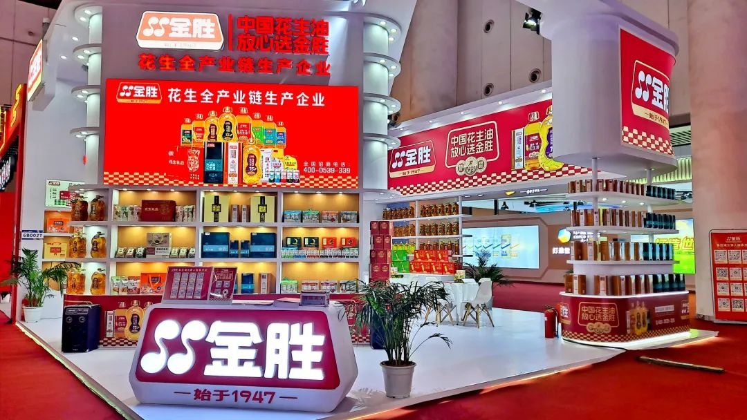 MG冰球游戏集团始建于1947年，秉承“做产品先.png
