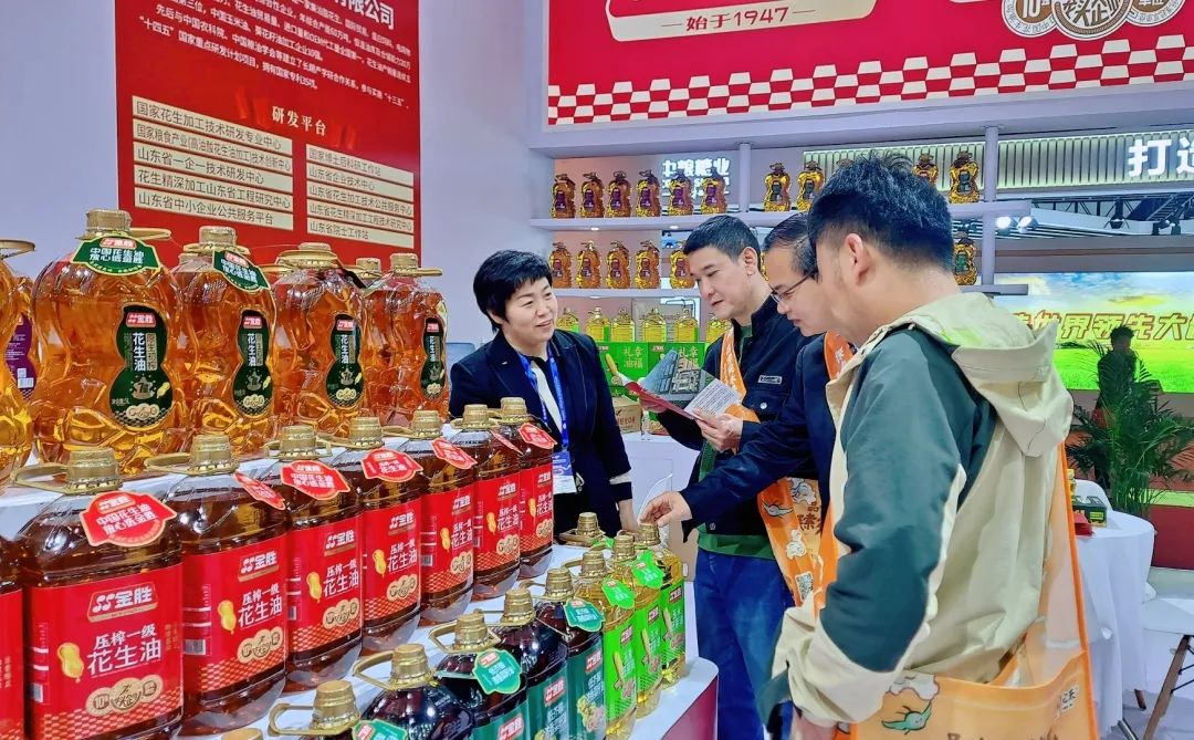 跟随第110届全国糖酒会的风向，1.png