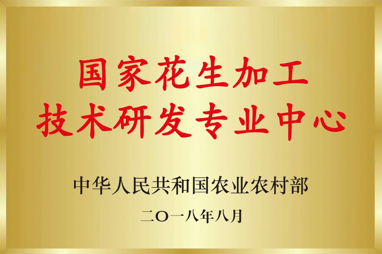 冰球突破-冰球电游豪华版_MG冰球游戏