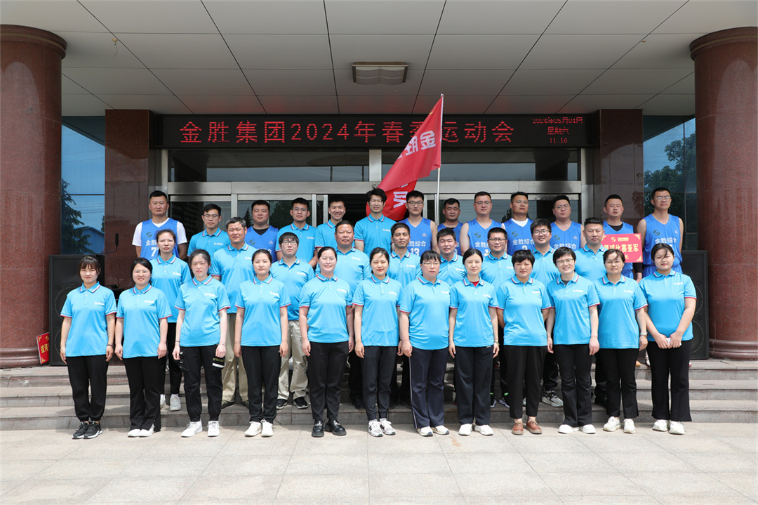 EY3A2902.JPG