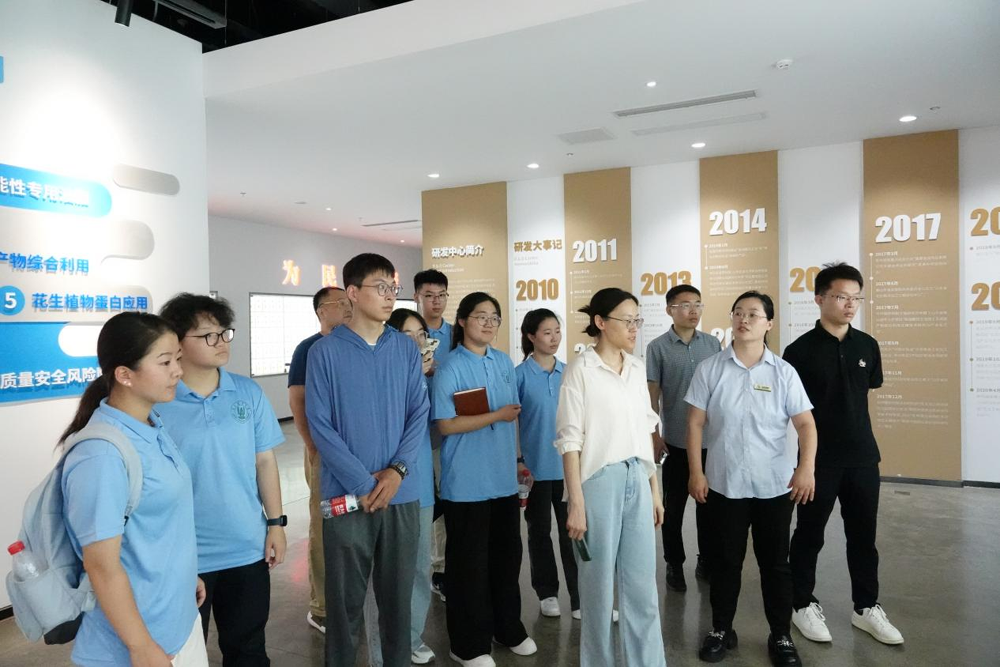 迎接机遇挑战，塑造出口好品质1.png