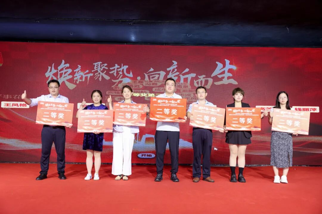 本次大会不仅是花生产业的一场盛会9.png