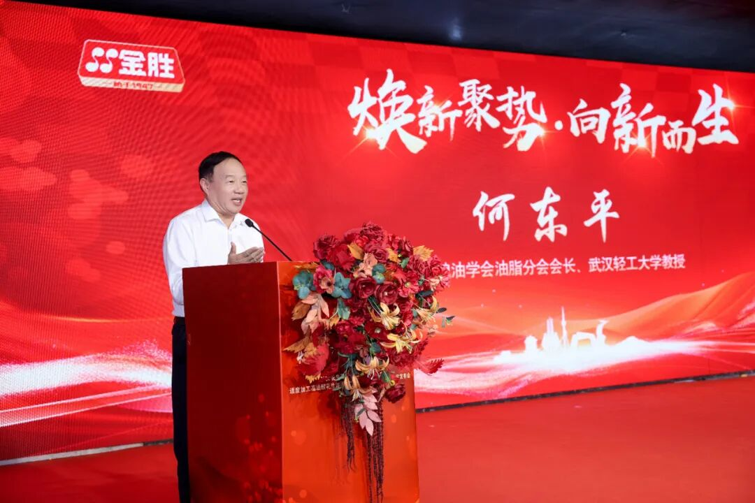 在与会嘉宾的共同见证下，1.png