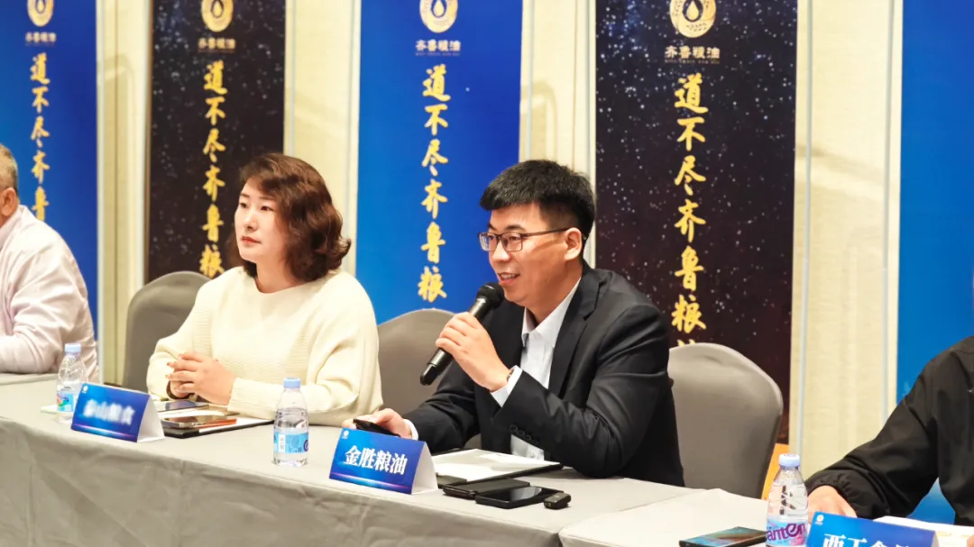展会期间，MG冰球游戏粮油受邀参加2.png