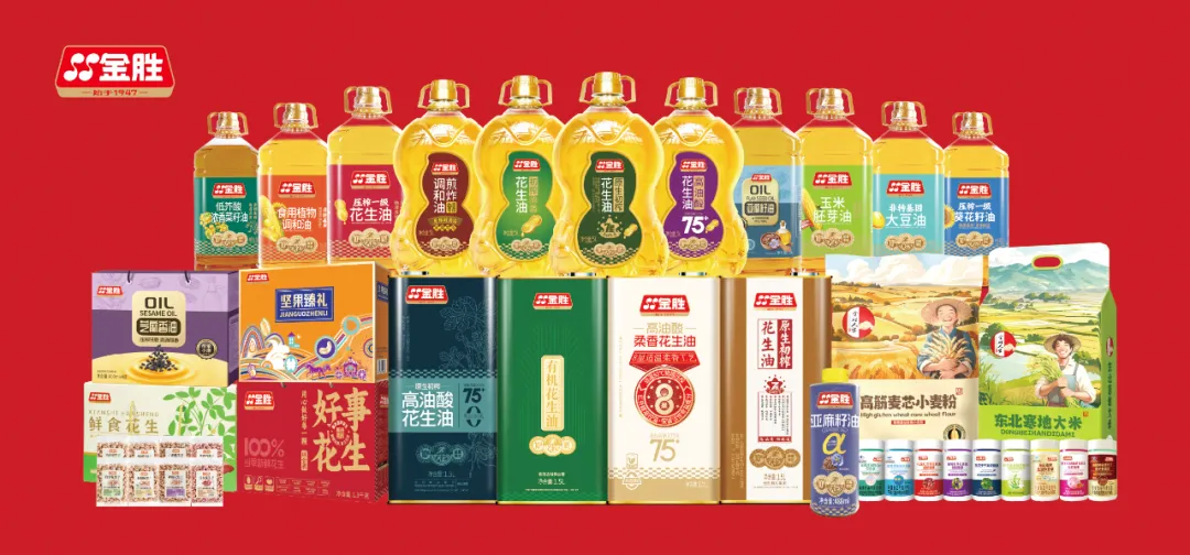 此次入围“中国食品工业重点企业500家”，.png