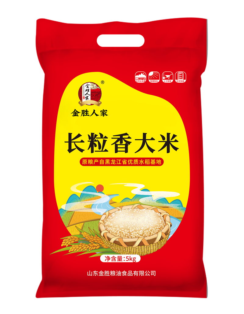冰球突破-冰球电游豪华版_MG冰球游戏