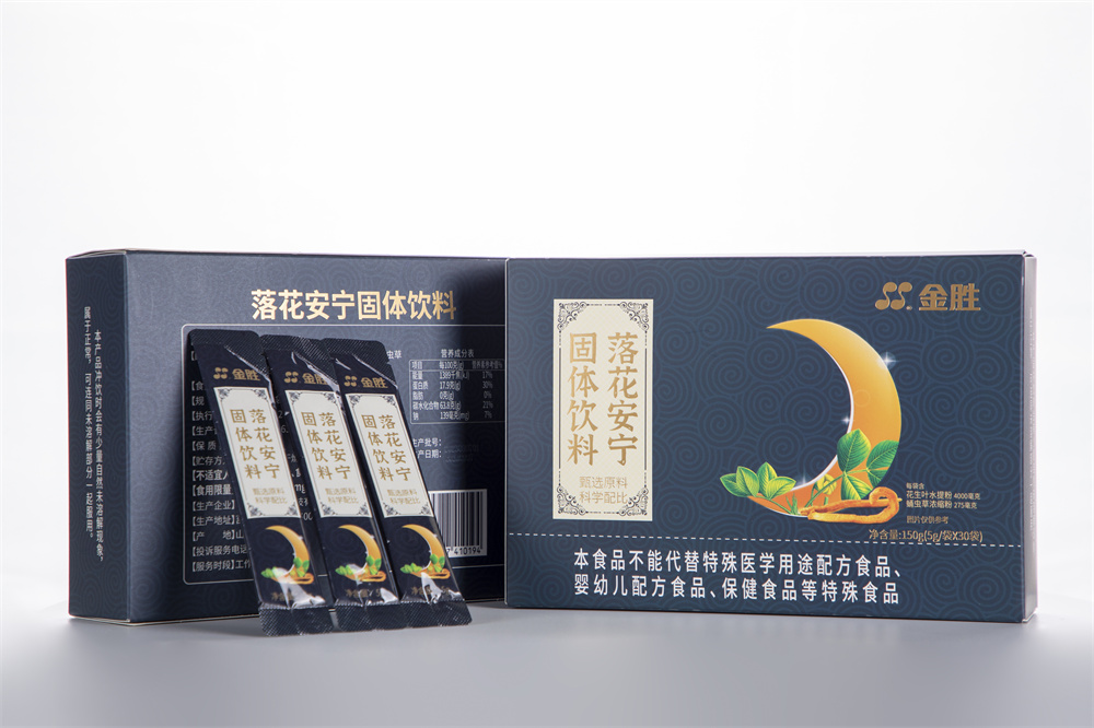 冰球突破-冰球电游豪华版_MG冰球游戏