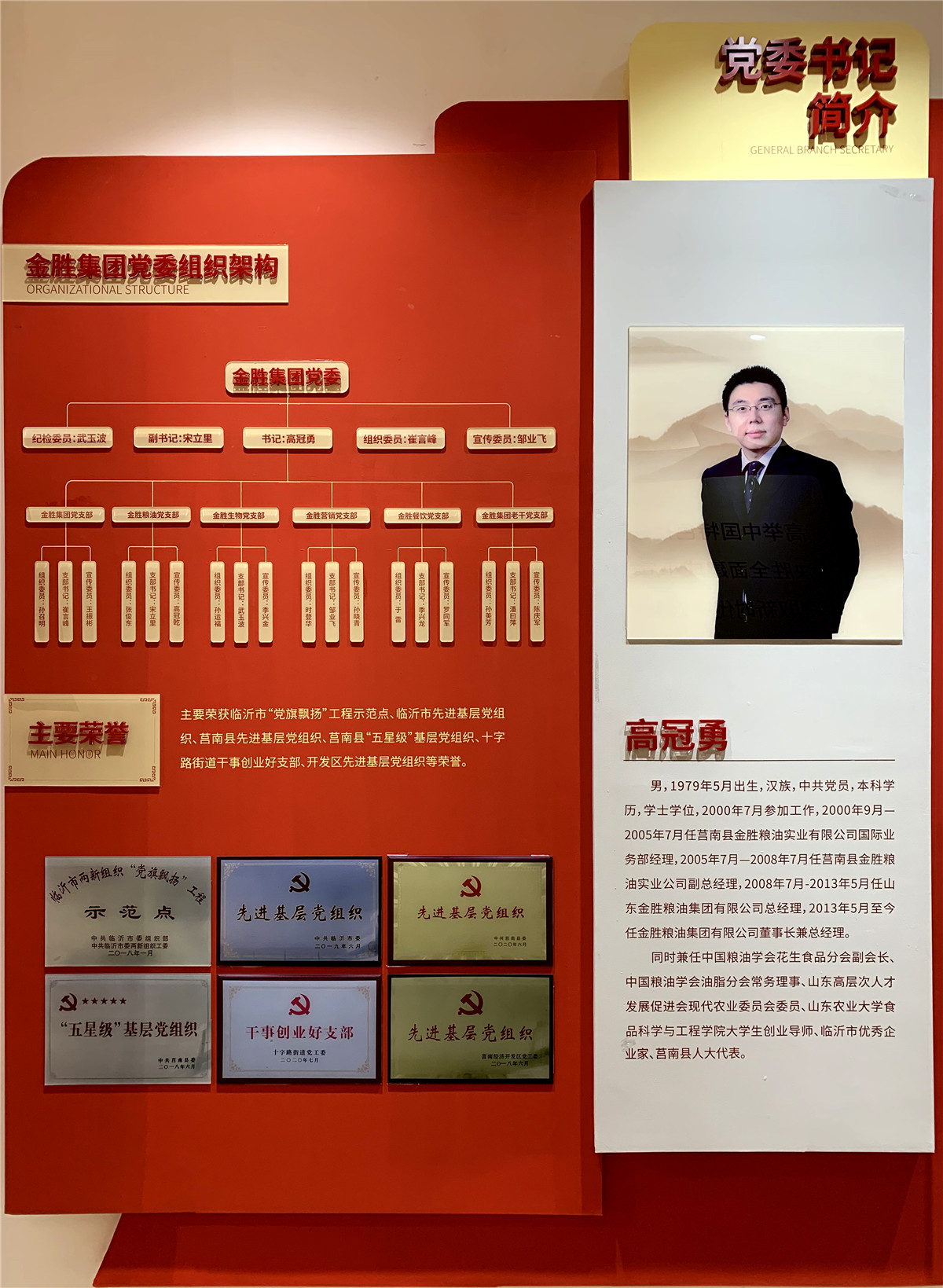 冰球突破-冰球电游豪华版_MG冰球游戏
