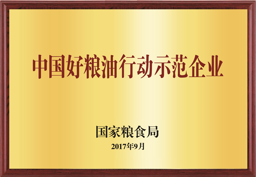 冰球突破-冰球电游豪华版_MG冰球游戏