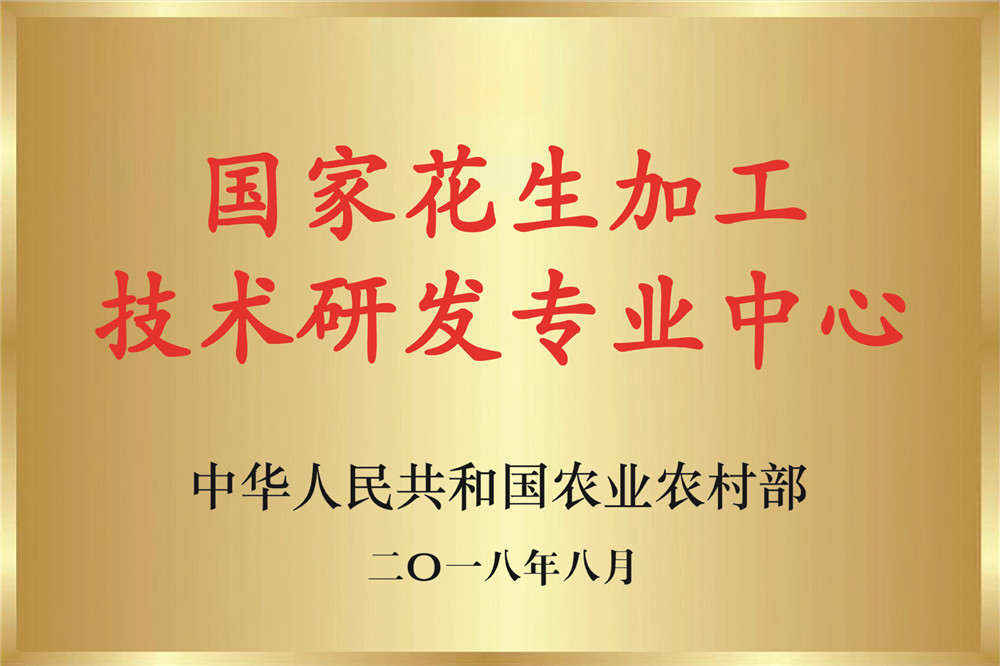 冰球突破-冰球电游豪华版_MG冰球游戏