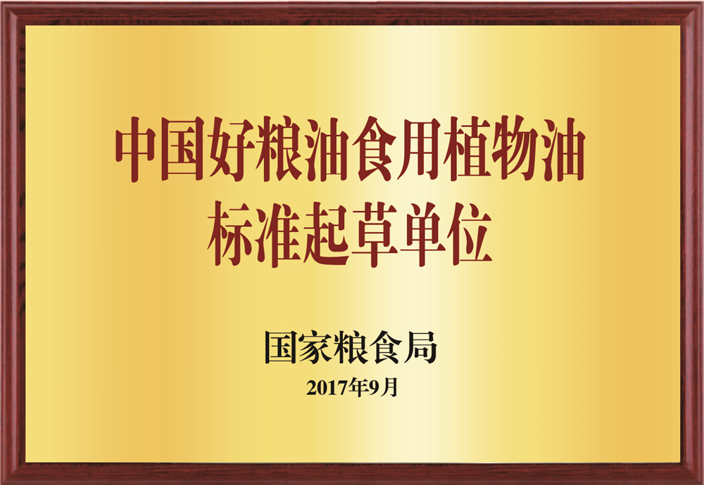 冰球突破-冰球电游豪华版_MG冰球游戏