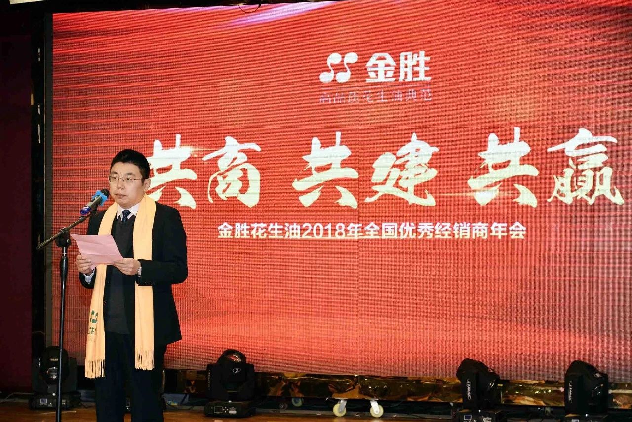 冰球突破-冰球电游豪华版_MG冰球游戏