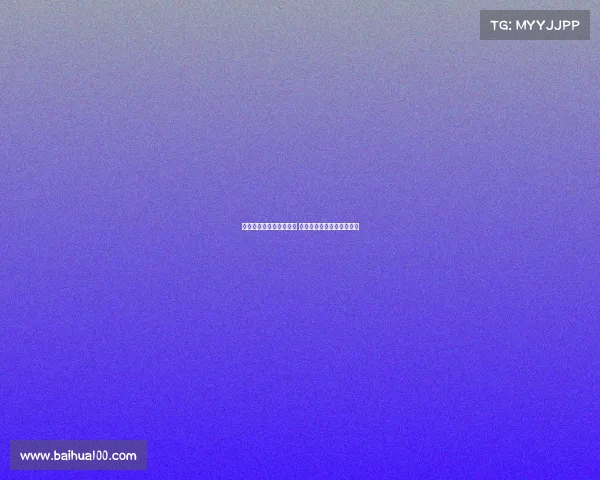 樊振东德甲首秀意外失利 两场比赛均遭败北引发热议