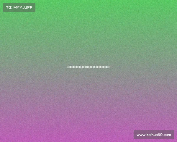 简柏庭加盟港超东区队成新援 引领台北归化球员亮相港足新赛季