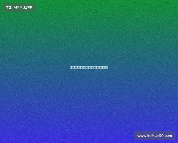 西蒙斯加盟北伦敦星空 英超新动向 科曼力挺球员选择解析